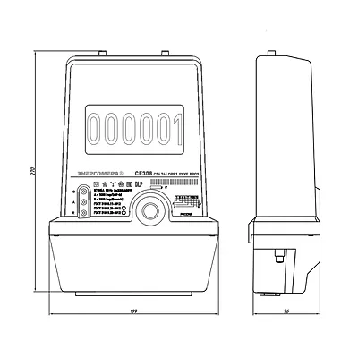 Габаритные размеры Счетчик электроэнергии трехфазный многофункциональный CE308-C36 DLP