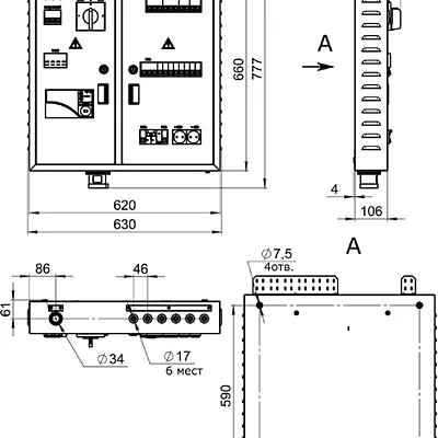 Габаритные размеры Шкаф учета и распределения электроэнергии первичной сети питания базовых станций эфирного доступа ШУЭ-Р-ПСПБС