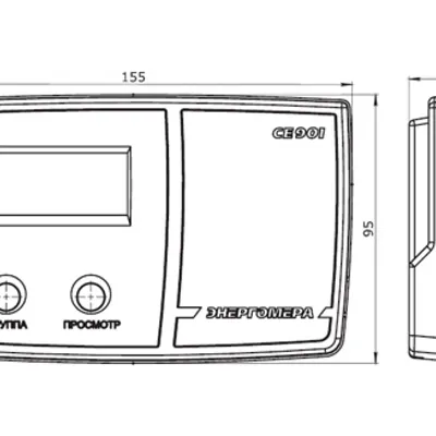 Габаритные размеры Устройство считывания счетчиков СЕ901 RU