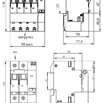 Габаритные размеры Выключатель автоматический ВА11-29