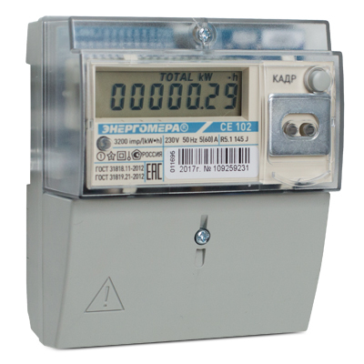 Schetchik Energomera Se 301 Instrukciya